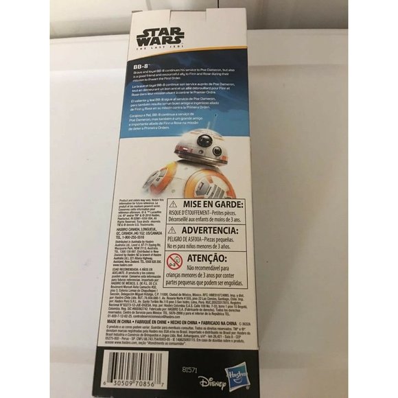New Star Wars the last jedi ‎ BB-8 Action Figure Disney Hasbro - Picture 8 of 8